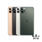 iPhone 11 Pro Max 個人化設計 手機殼 (iphone11promax)