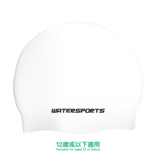 模壓矽膠泳帽 (12歲或以下適用) - 白 (AEP-WS-160WH)