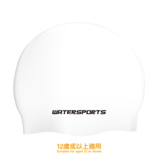 模壓矽膠泳帽 (12歲或以上適用) - 白 (AEP-WS-161WH)