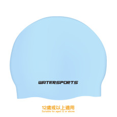 模壓矽膠泳帽 (12歲或以上適用) - 淺藍 (AEP-WS-161LB)