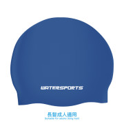 超柔軟長髮泳帽 - 深藍 (AEP-WS-162NY)