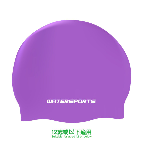 模壓矽膠泳帽 (12歲或以下適用) - 紫 (AEP-WS-160PP)
