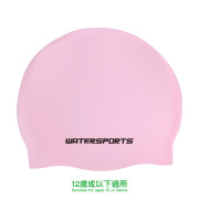 模壓矽膠泳帽 (12歲或以下適用) - 粉紅 (AEP-WS-160PK)