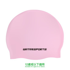 模壓矽膠泳帽 (12歲或以下適用) - 粉紅 (AEP-WS-160PK)